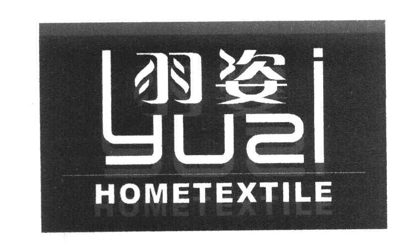 羽姿 HOMETEXTILE