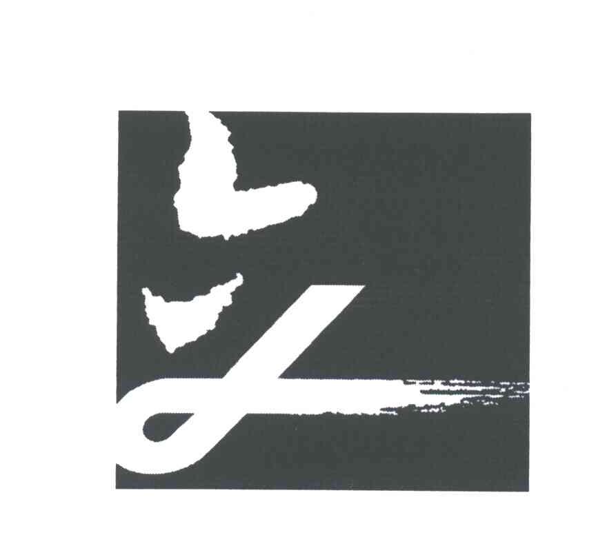 立