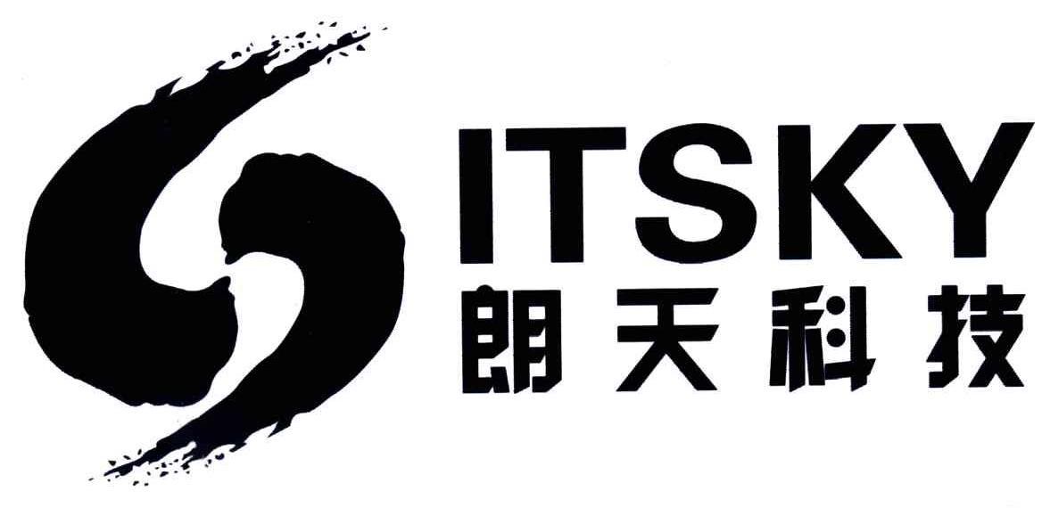 朗天科技;ITSKY