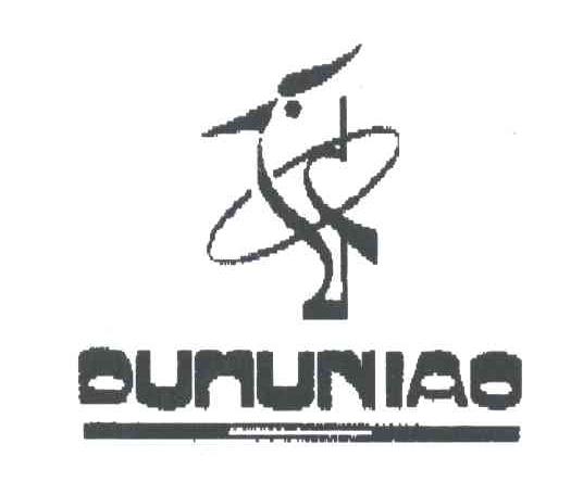 DUMUNIAO