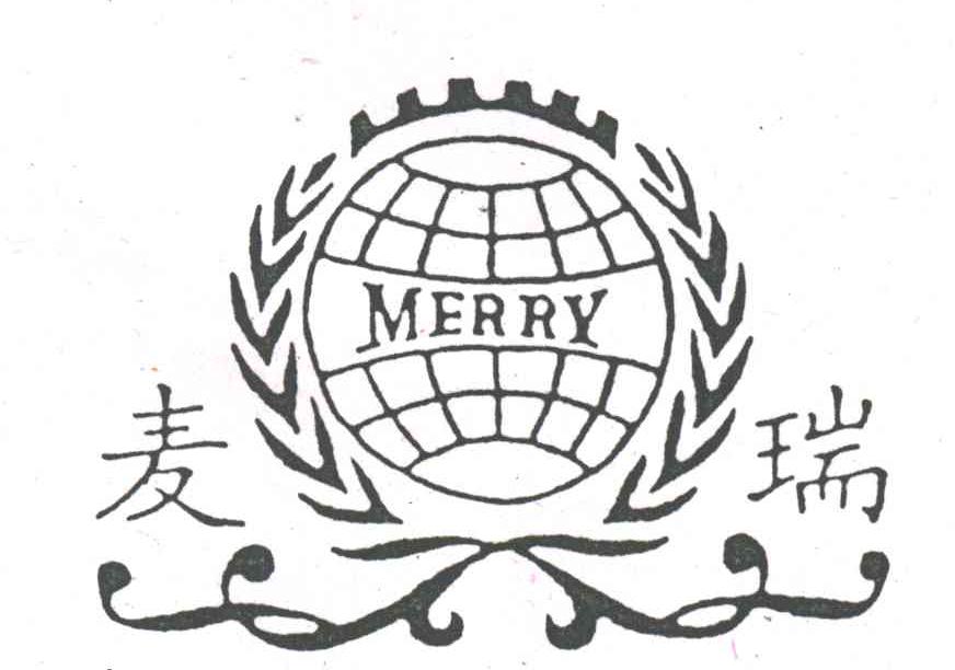 麦瑞MERRY及图形