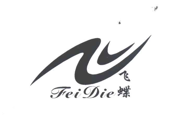 飞蝶