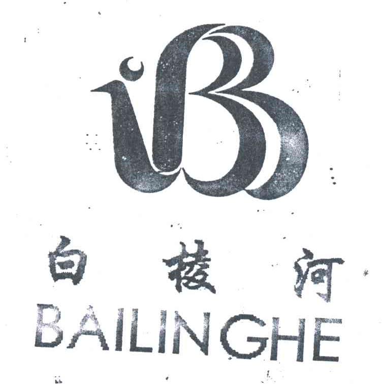 BB;白棱河