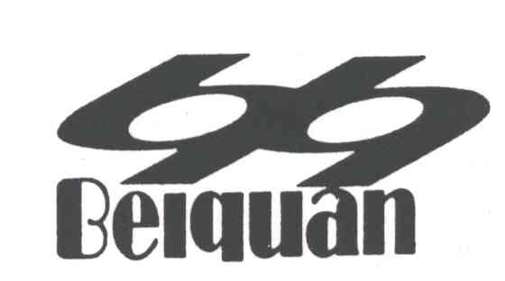 BEIQUAN