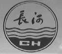 长河