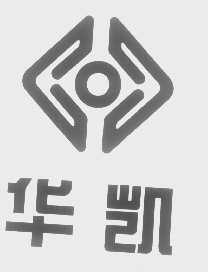 华凯