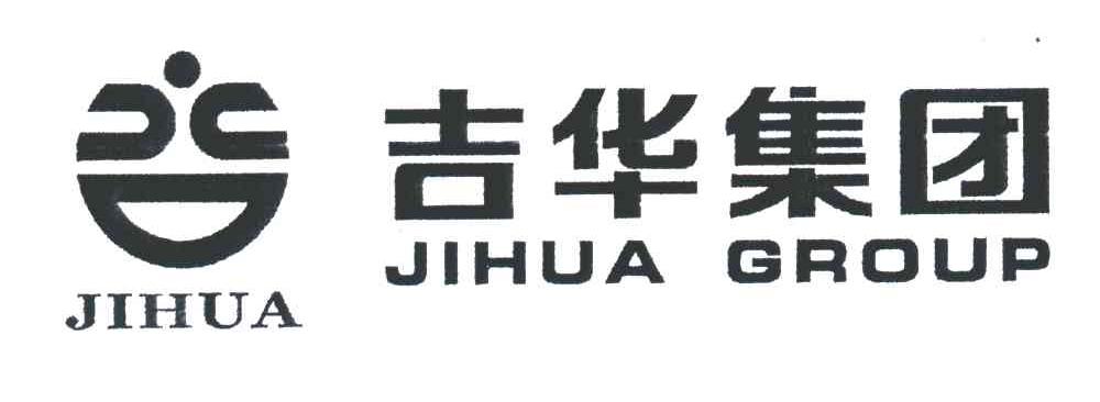 吉华；吉华集团;JIHUA GROUP