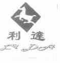 利达
