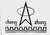 CHENG ZHONG