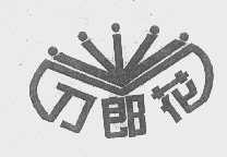 刀郎花