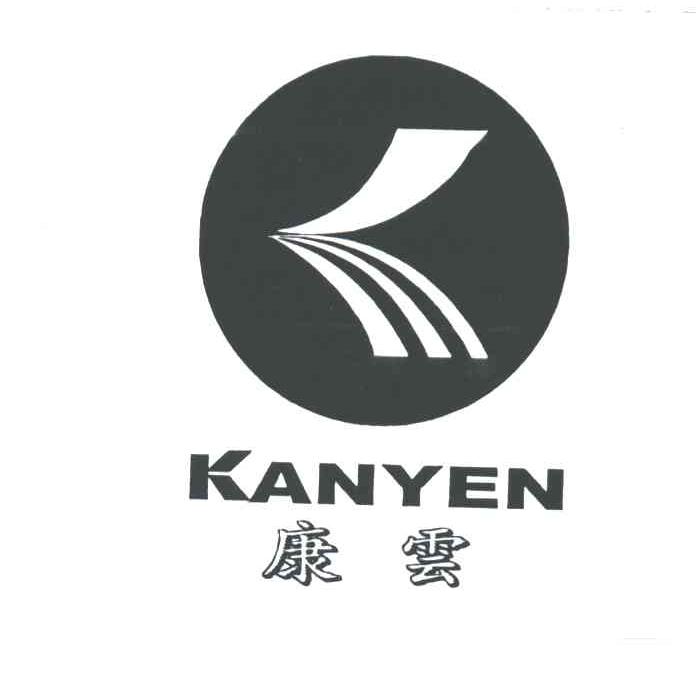 康云