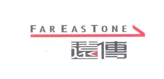 远传;FAREASTONE