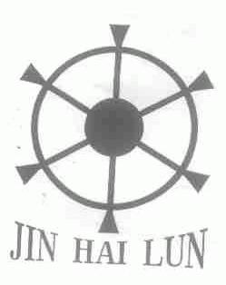 JIN HAI LUN