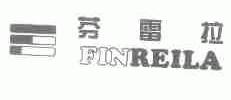 芬雷拉;FINREILA