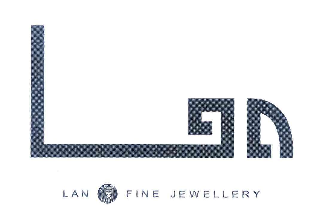 澜 LAN FINE JEWELLERY