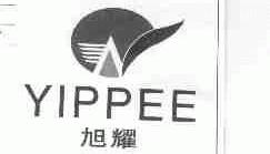 旭耀;YIPPEE