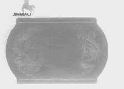 JINMALI
