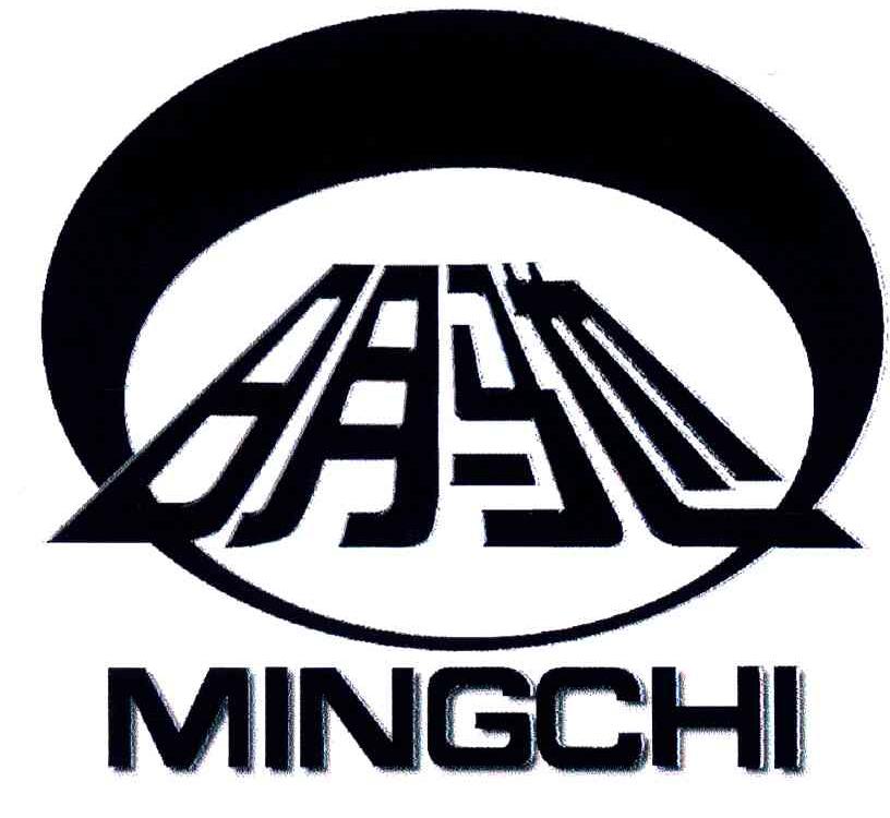 明驰