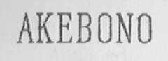 AKEBONO