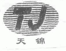 天锦