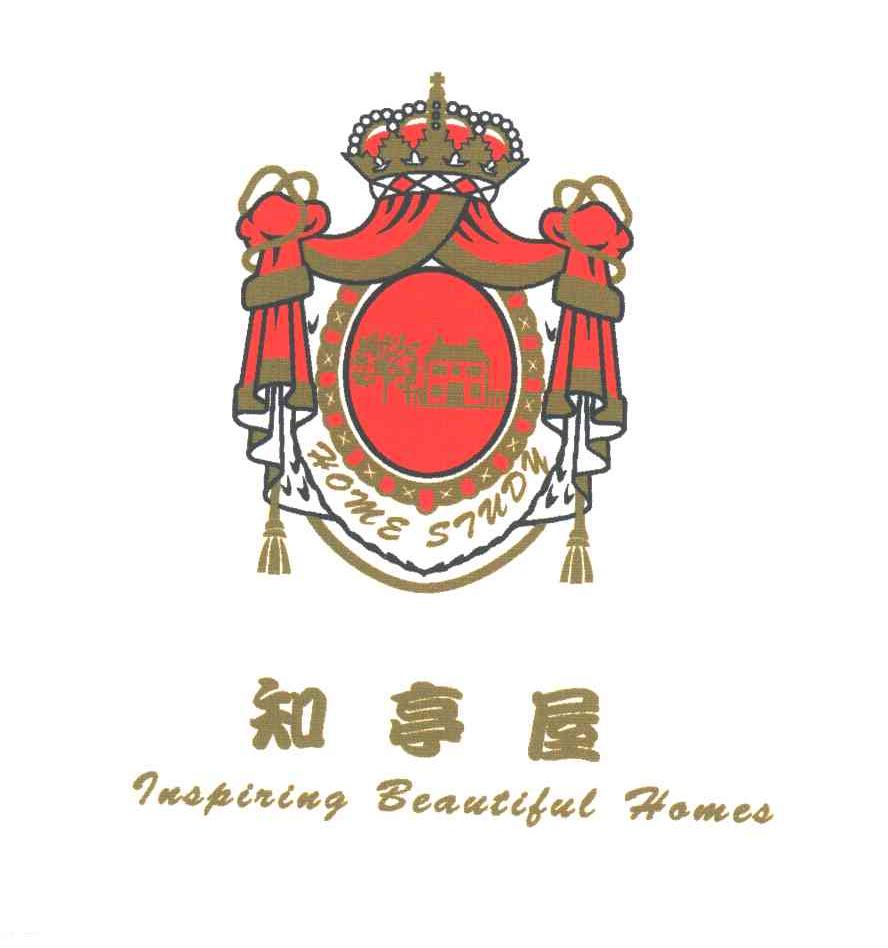 知亭屋;INSPIRING BEAUTIFUL HOMES;HOME STUDY