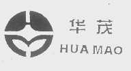 华茂