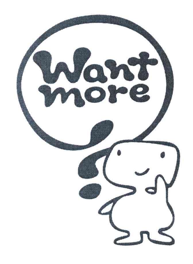 WANT MORE