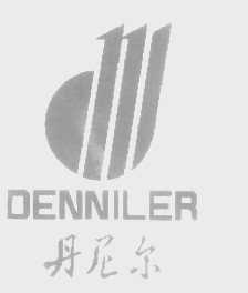 丹尼尔   DENNILER