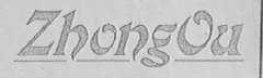 ZHONGOU