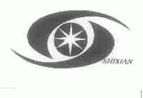 SHIXIAN