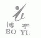 博宇