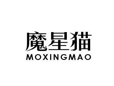 魔星猫