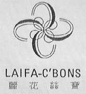 LAIFA-CBONS