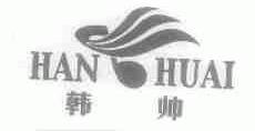 韩帅;HAN HUAI