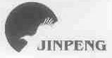JINPENG