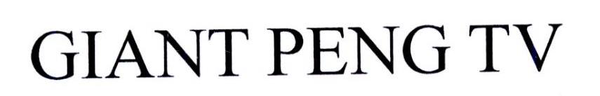 GIANT PENG TV