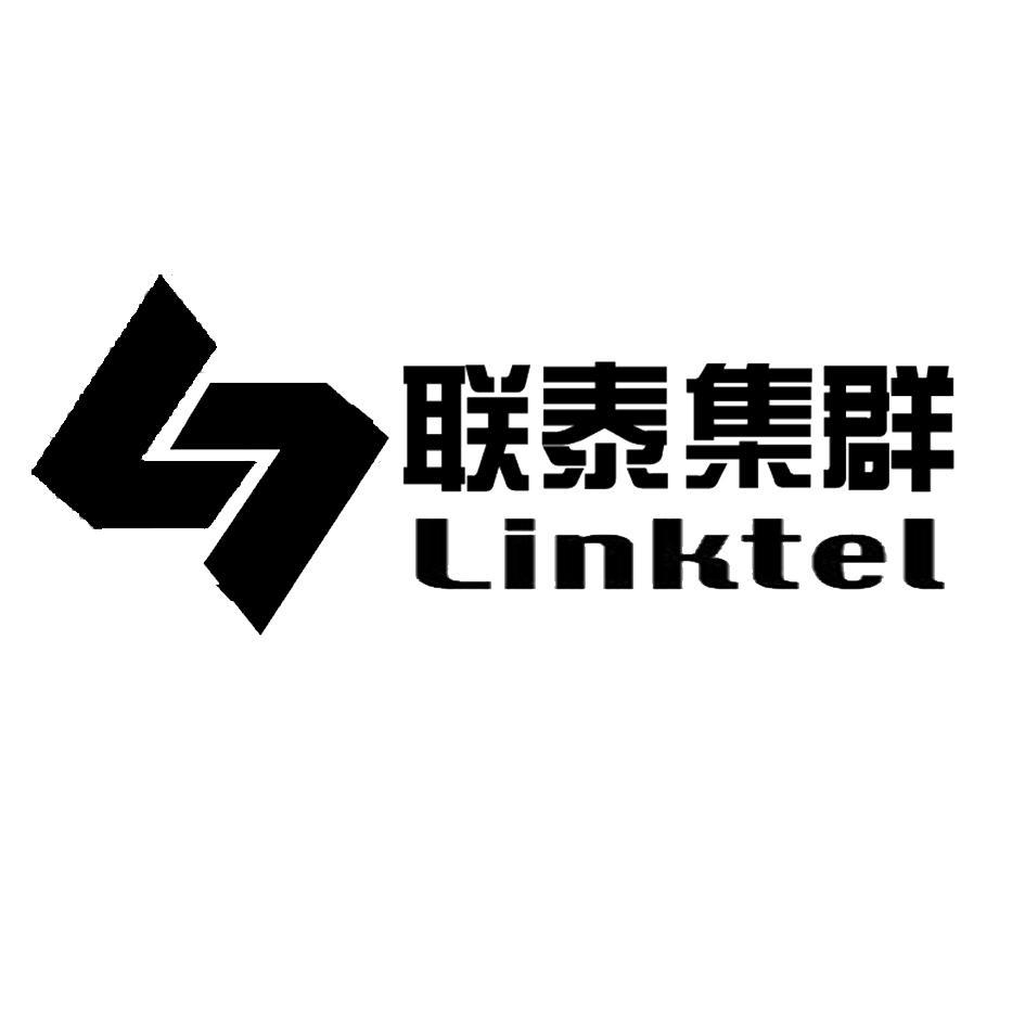 联泰集群 LINKTEL