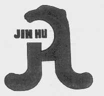 JINHU