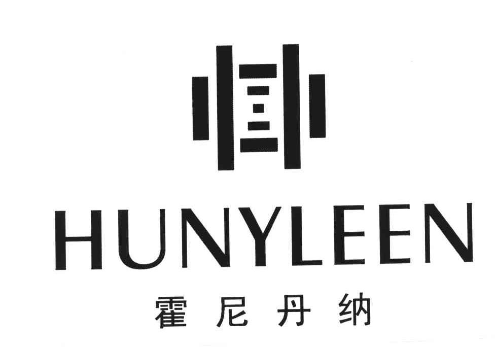 霍尼丹纳;HUNYLEEN