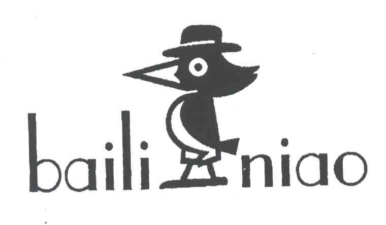 BAILINIAO