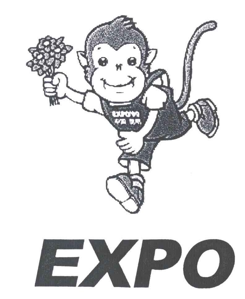 EXPO