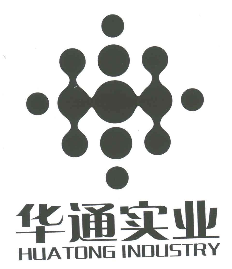 华通实业;HUA TONG INDUSTRY