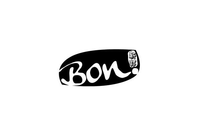 新邦 BON.
