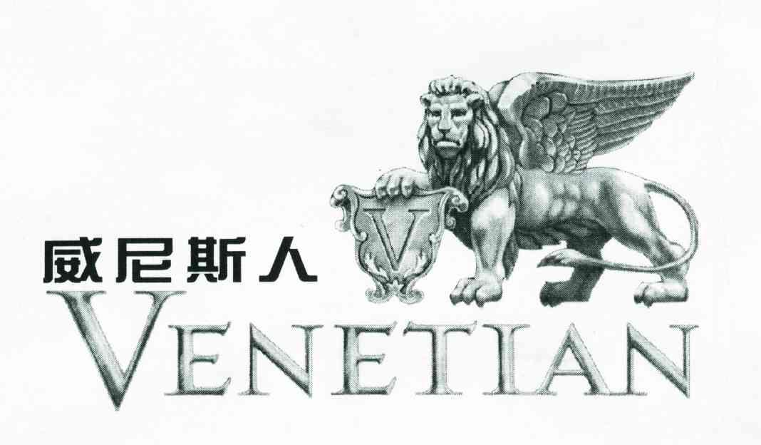 威尼斯人;VENETIAN