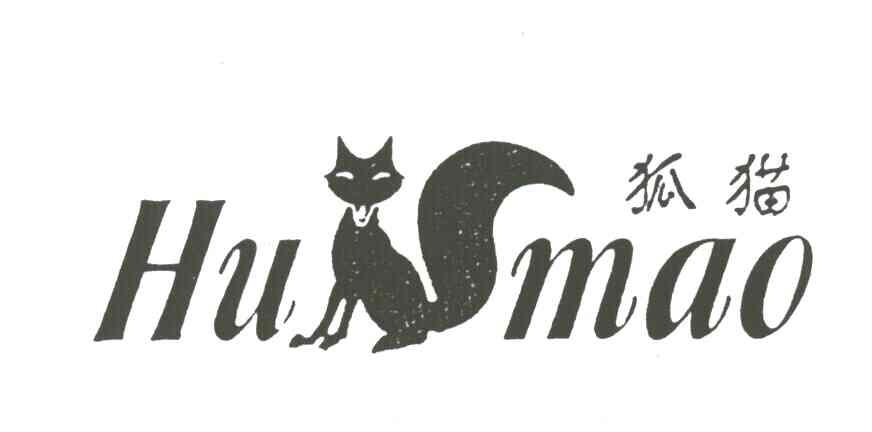 狐猫