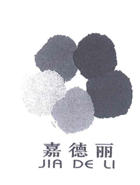 嘉德丽及图