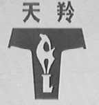 天羚