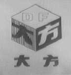 大方