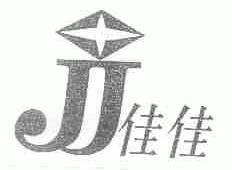 佳佳