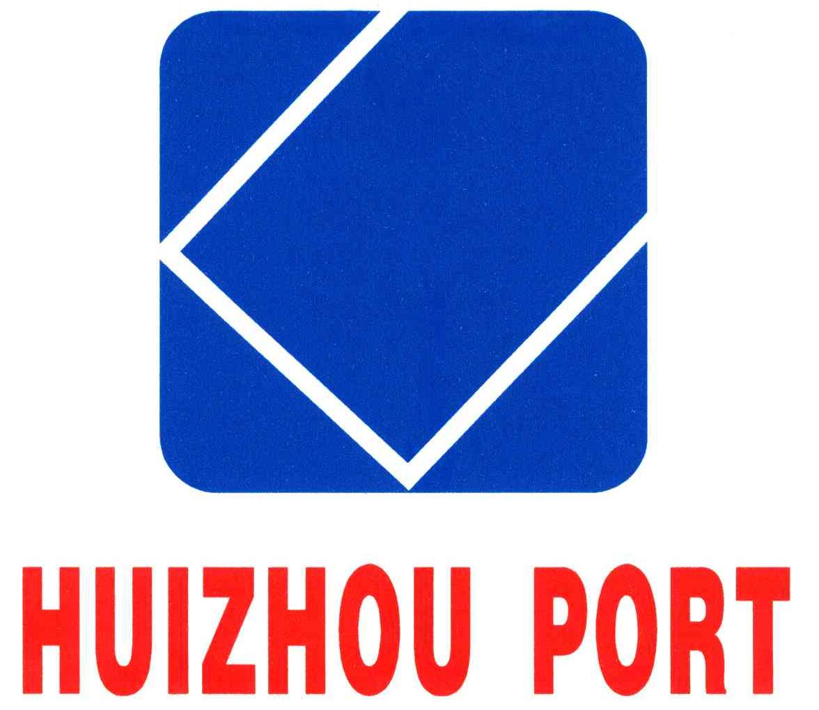 HUIZHOU PORT